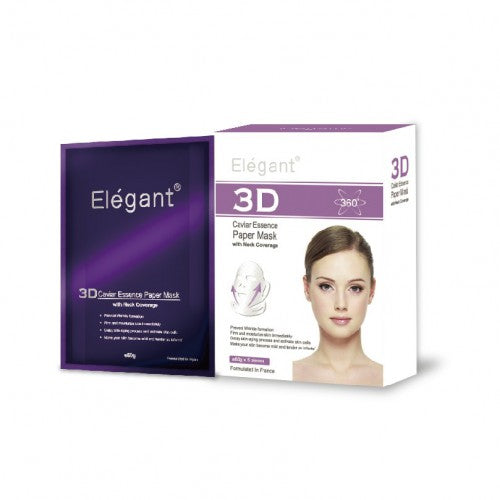 Elegant 3D Caviar Essence Paper Mask 60g x 5Pcs