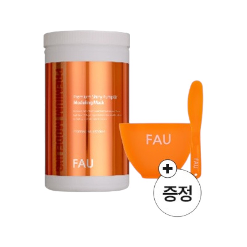 FAU Premium Shiny Pumpkin Modeling Mask 500g