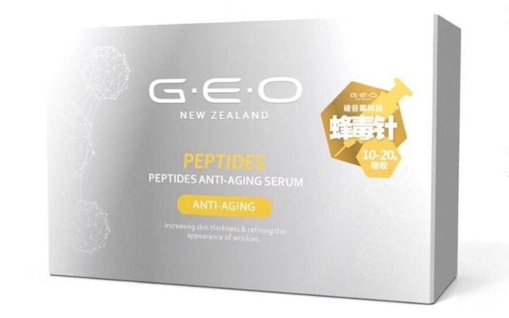 G.E.O GEO水光原液:新西蘭蜂毒針(抵抗歲月)