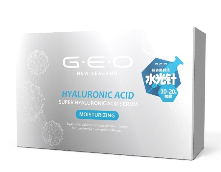 G.E.O GEO水光原液:日本玻尿酸(水光針)