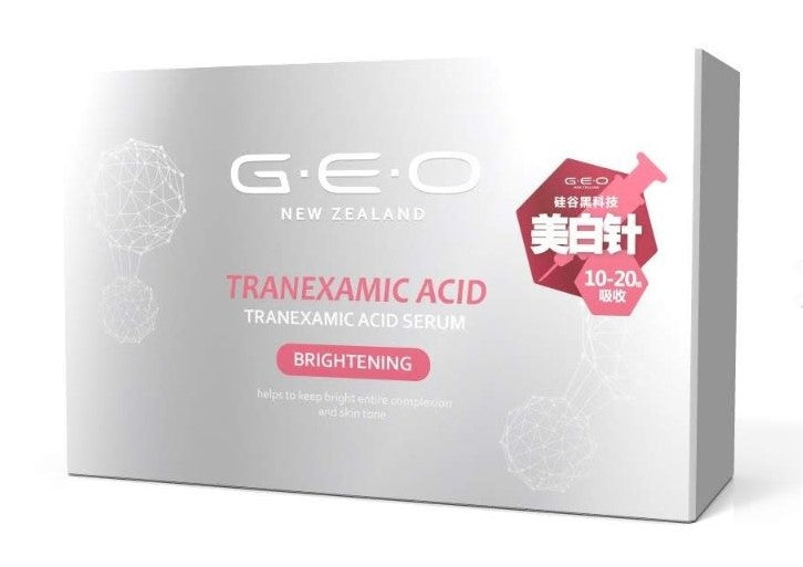 G.E.O GEO水光原液:日本傳明酸(美白針)