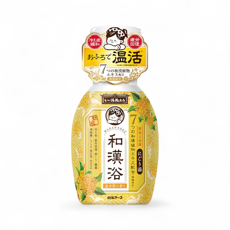 Hakugen iiyu Tabidachi Wakan-yoku Bath Liquid Osmanthus 300ml