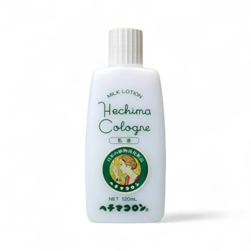 Hechima Cologne Milk Lotion 120ml