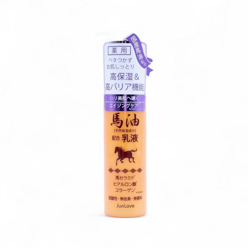 JUN COSMETIC Medicated Horse Oil Emulsion N 100ml