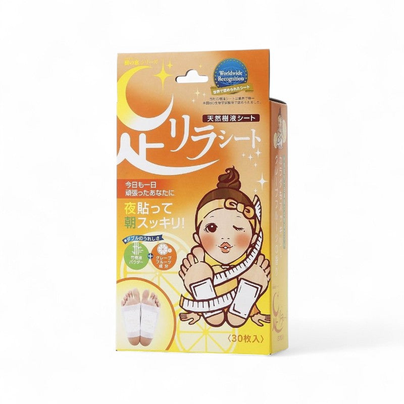 KINOMEGUMI Natural Beauty Foot Detox Patch Grapefruit - 30 pcs