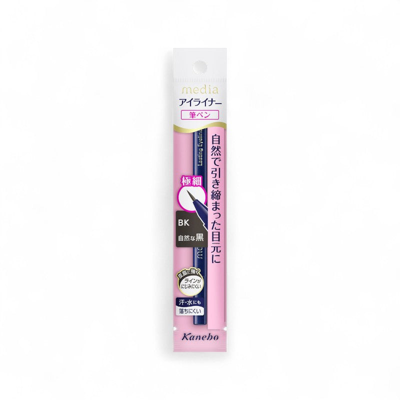 Kanebo Media Lasting Liquid Eyeliner BK-2