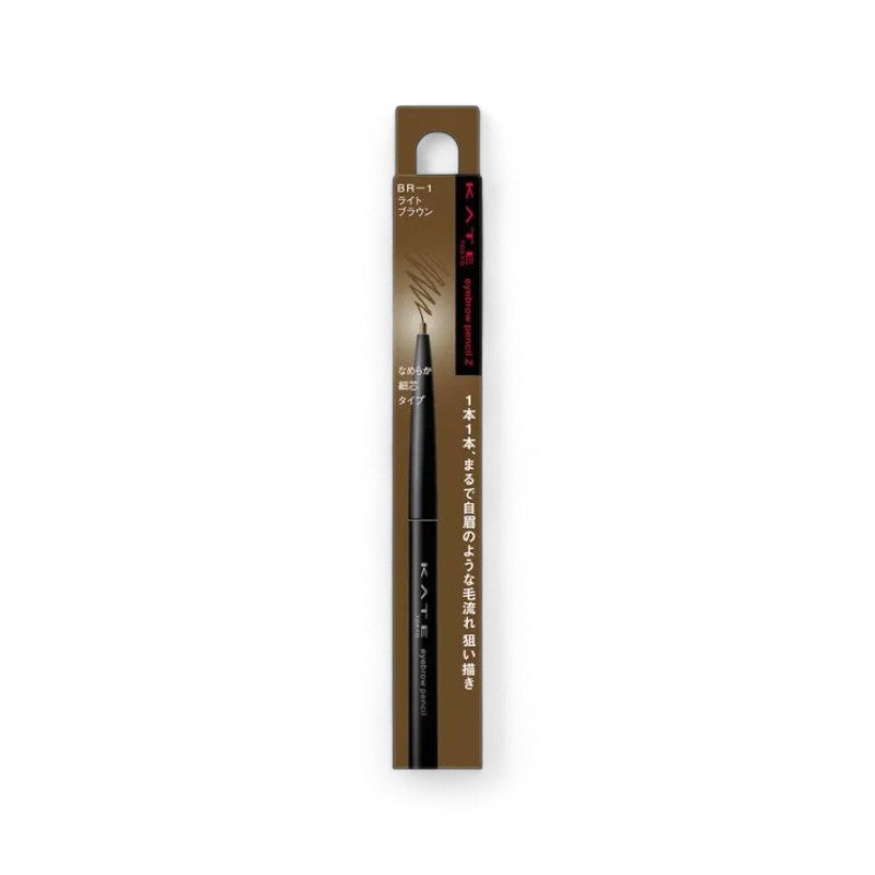 Kanebo Kate Double Line Expert Eyeliner LB-1 Ultra-Thin Brown