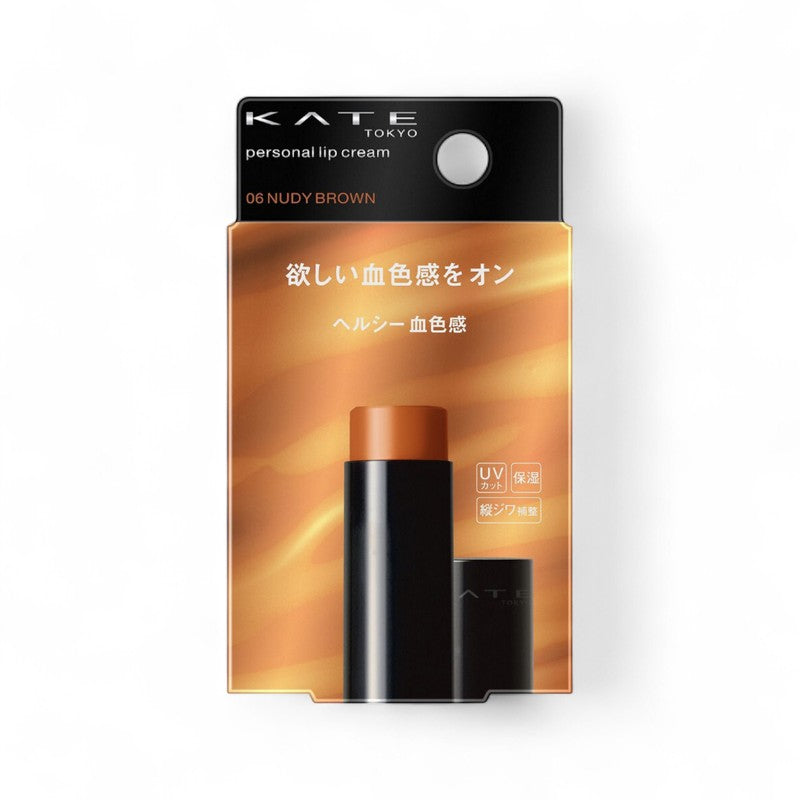 Kanebo Kate Personal Lip Cream 06 Nudy Brown SPF 11 PA+