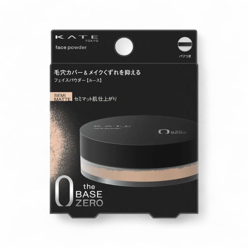 Kanebo Kate Face Powder Z Semi-matte