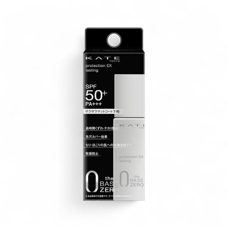 Kanebo Kate The Base Zero Protection EX Lasting SPF 50+ PA+++ 25ml