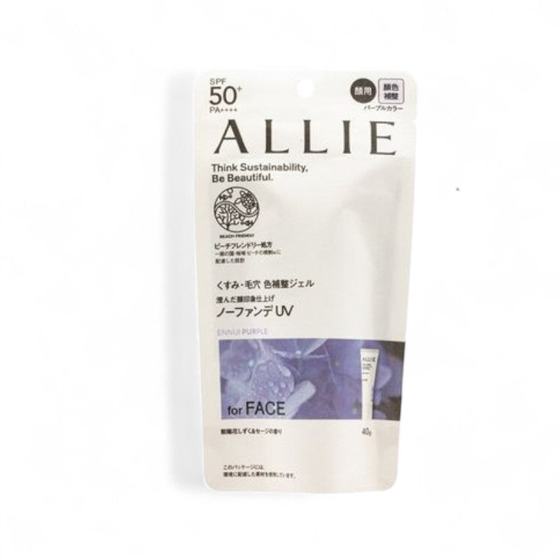 Kanebo Allie Beauty Color Tuning UV SPF 50+ PA++++ 01 Ennui Purple - 40g