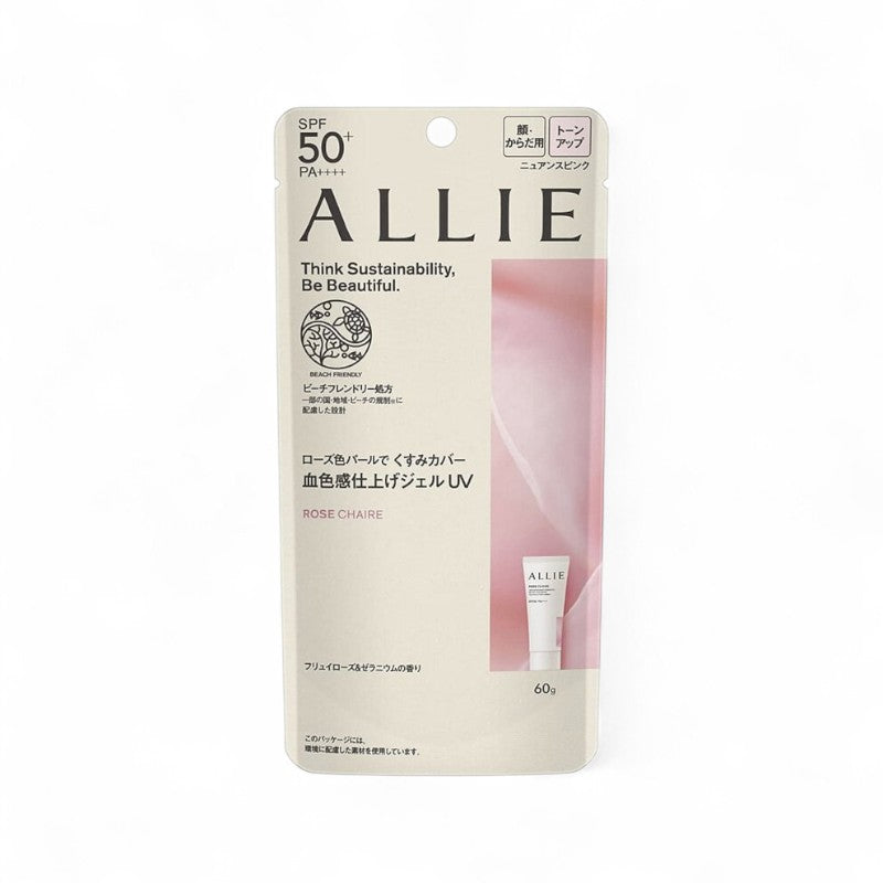 Kanebo Allie Beauty Tone Up UV SPF 50+ PA++++ 02 Rose Chaire - 60g