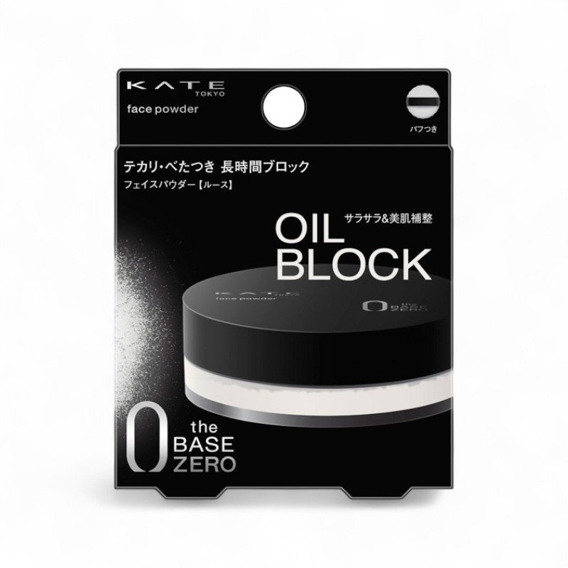 Kanebo Kate Face Powder Z Oil Block 6g