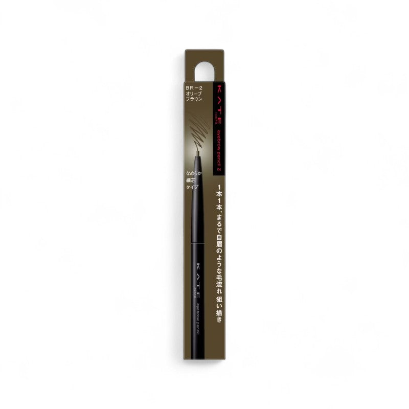 Kanebo Kate Eyebrow Pencil Z BR-2 Olive Brown