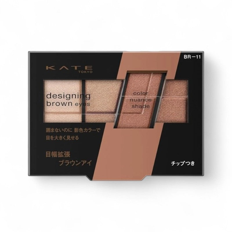 Kanebo Kate Designing Brown Eyes BR-11 Hazel Brown