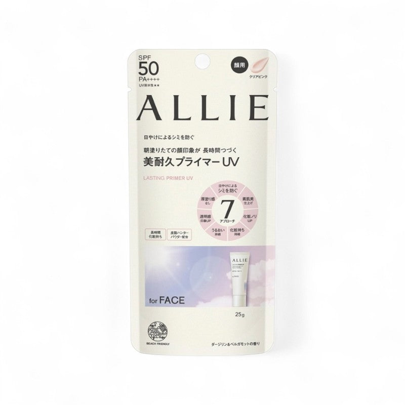 Kanebo Allie Lasting Primer UV SPF 50 PA++++ 25g