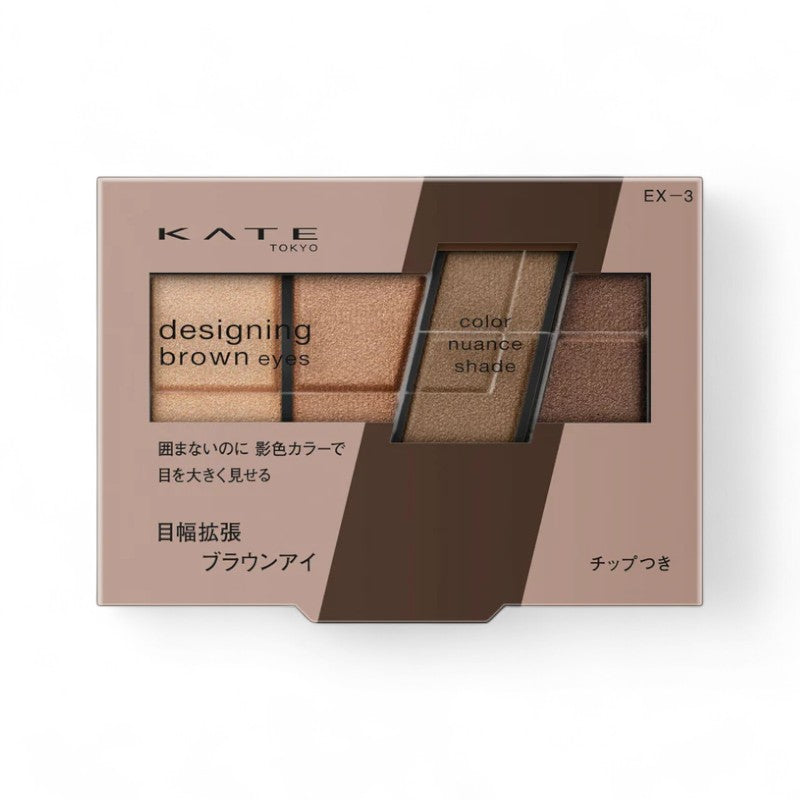 Kanebo Kate Designing Brown Eyes EX-3
