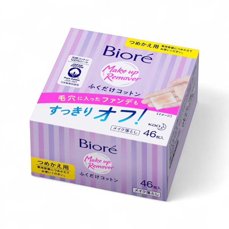 Kao Biore Makeup Remover Sheet 46 pcs Refill
