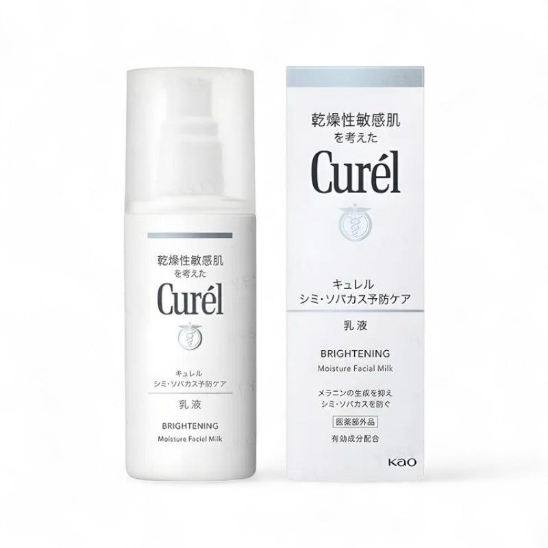 Kao Curel Brightening Moisture Facial Milk 110ml