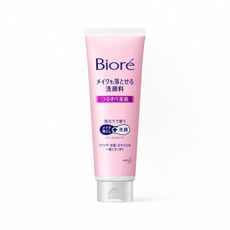 Kao Biore Makeup Remover Creamy Foam 210g