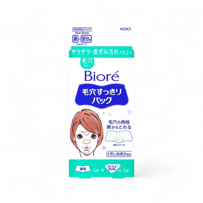 Kao Biore Pore Pack White - Nose x 5 & Parts x 10