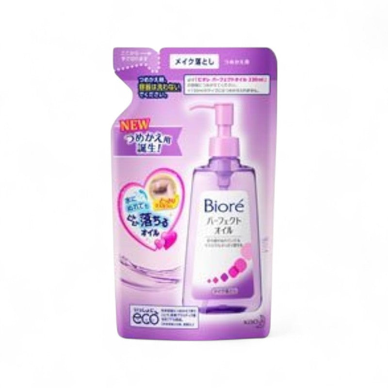 Kao Biore Makeup Remover Perfect Cleansing Oil 210ml Refill