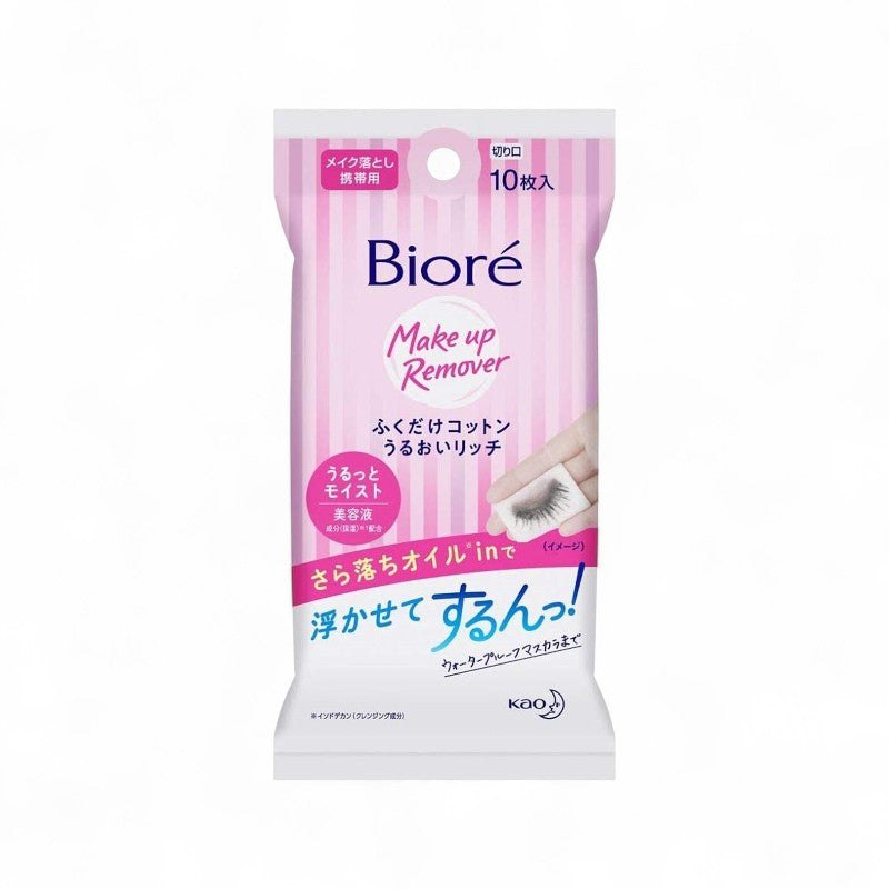 Kao Biore Makeup Remover Sheet Rich - 10 pcs