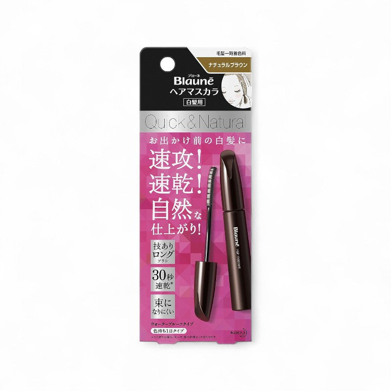 Kao Blaune Hair Mascara Natural Brown