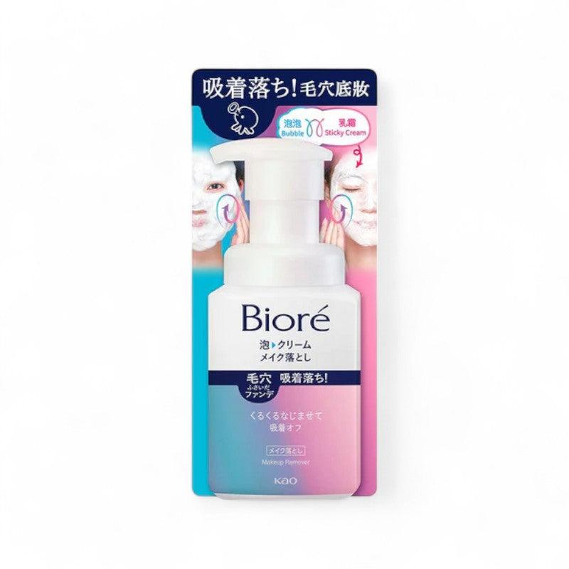 Kao Biore Makeup Remover Foam Cream 210ml
