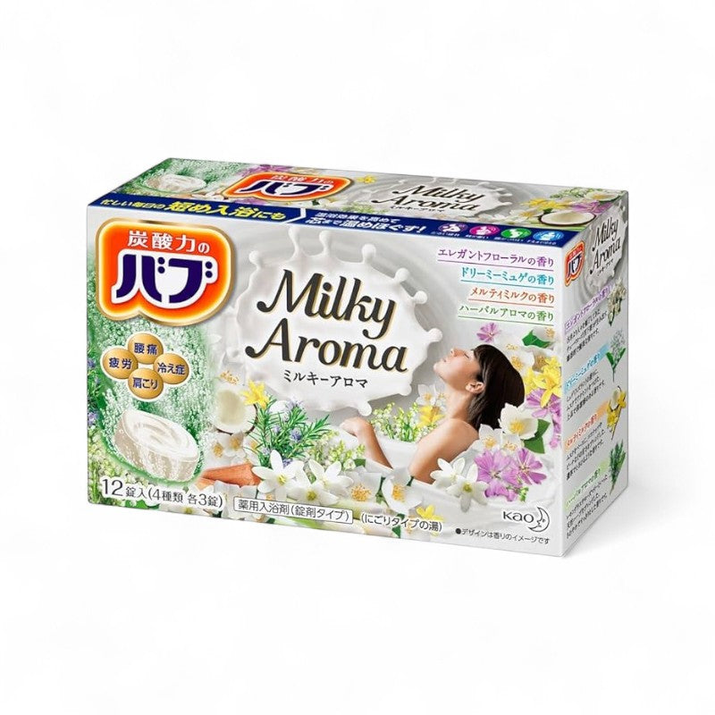 Kao Bub Bath Salt Tablet Milky Aroma - 12 pcs