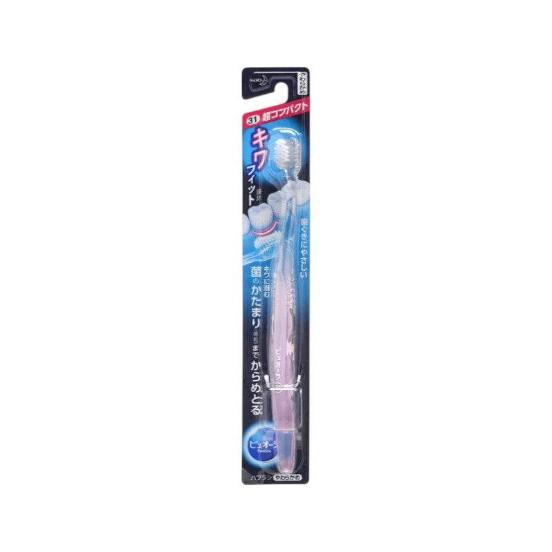 Kao PureOra Ultra-Compact Toothbrush 1 pc - Random Color - Soft