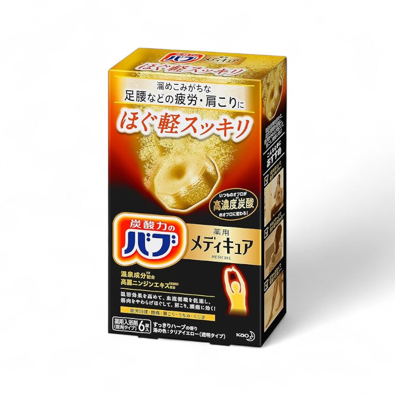 Kao Bub Medicure Bath Salt Tablet Set Hogukaru Sukkiri - 6 pcs