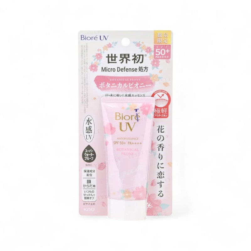 Kao Biore UV Aqua Rich Watery Essence Sunscreen SPF 50+ PA++++ Botanical Peony Edition 50g
