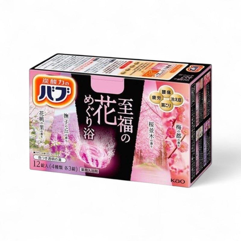 Kao Bub Blissful Flower Bath Salt Tablet 12 pcs