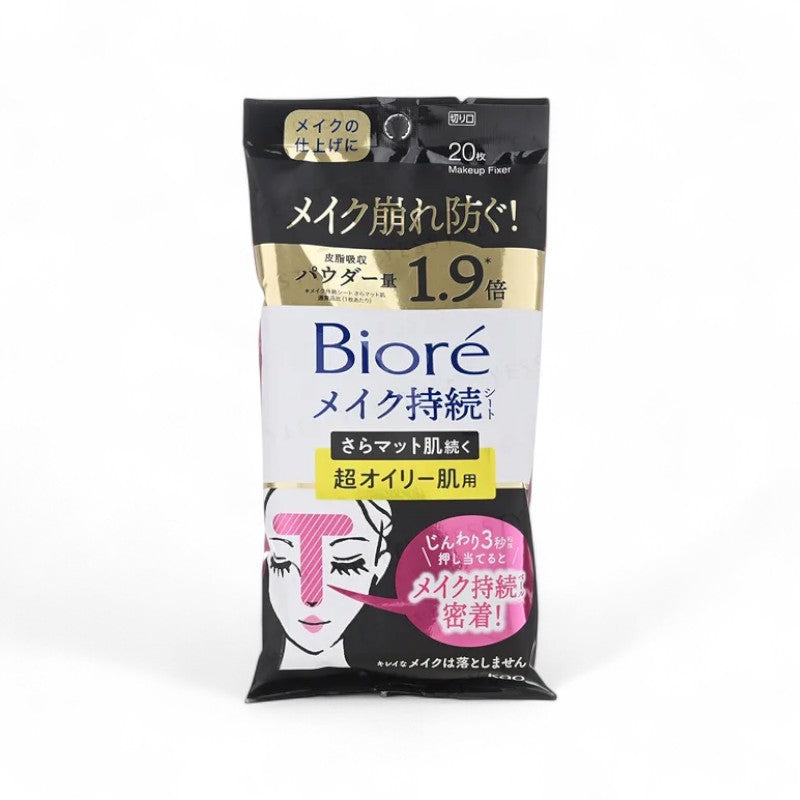 Kao Biore Makeup Fixer Lasting Sheet T-Zone Super Oily Skin 20 pcs