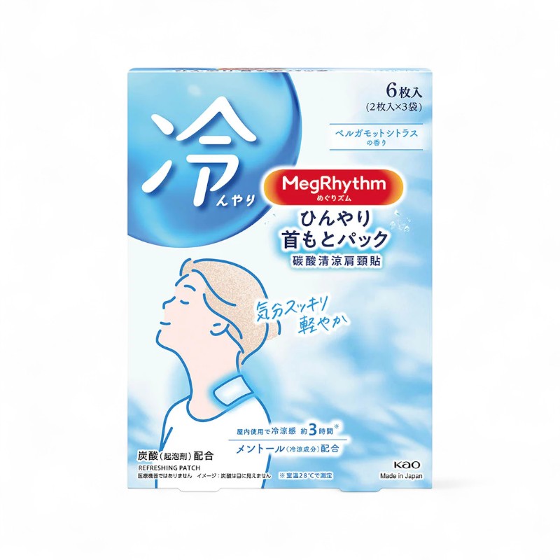 Kao MegRhythm Cool Neck Patch 6 pcs