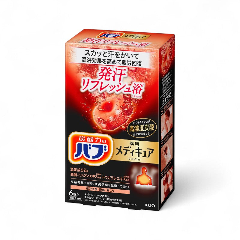 Kao Bub Medicure Sweat Refreshing Bath Salt Tablet 6 pcs