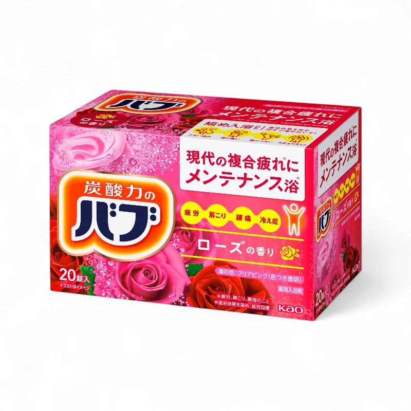 Kao Bub Bath Salt Tablet Rose 20 pcs