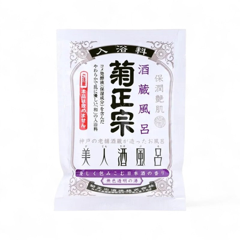 Kiku-Masamune Sake Brewing Japanese Sake Bath Agent Japanese Sake - 60ml