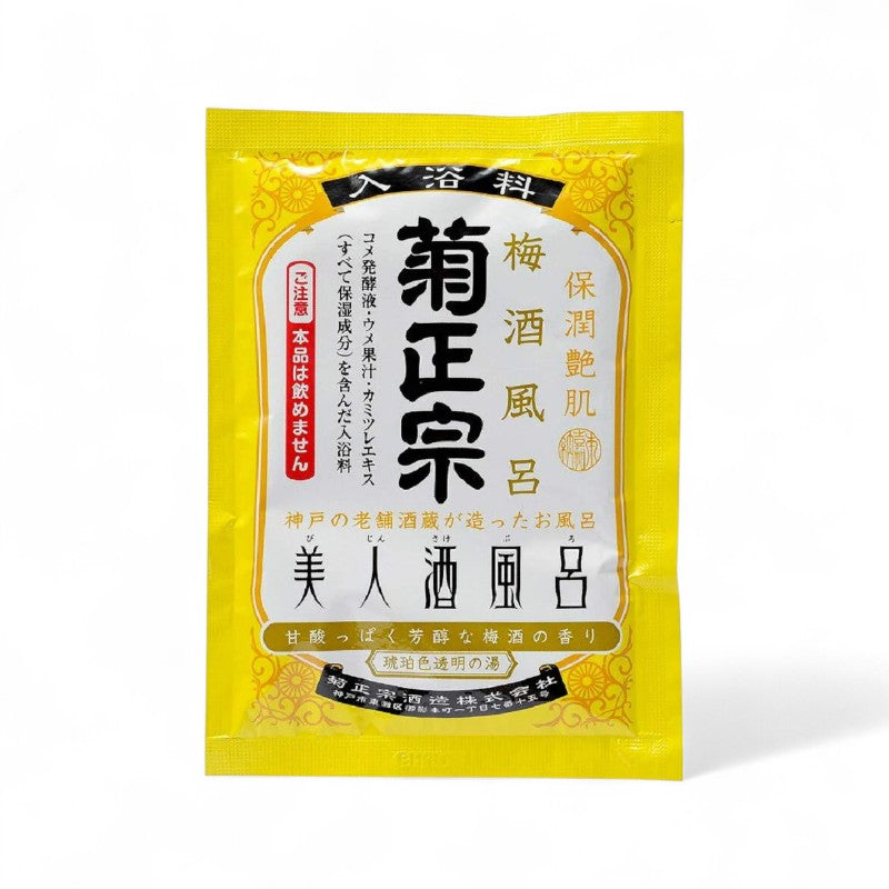 Kiku-Masamune Sake Brewing Japanese Sake Bath Agent Plum Wine - 60ml