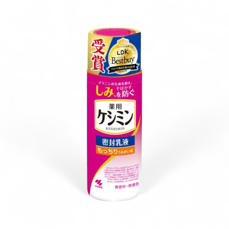 Kobayashi Be Cura Whitening Milk 130ml