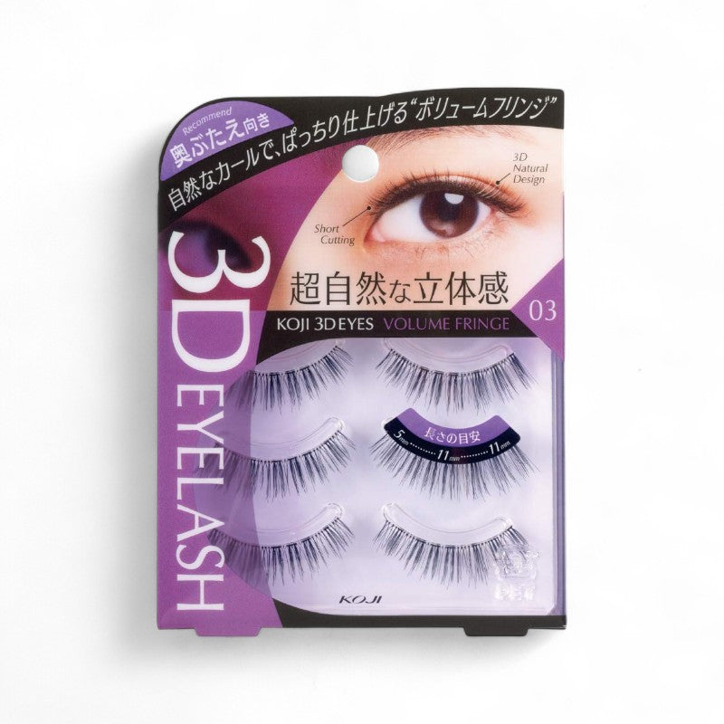 Koji 3D Eyes Eyelash 03 Volume Fringe - 3 pairs