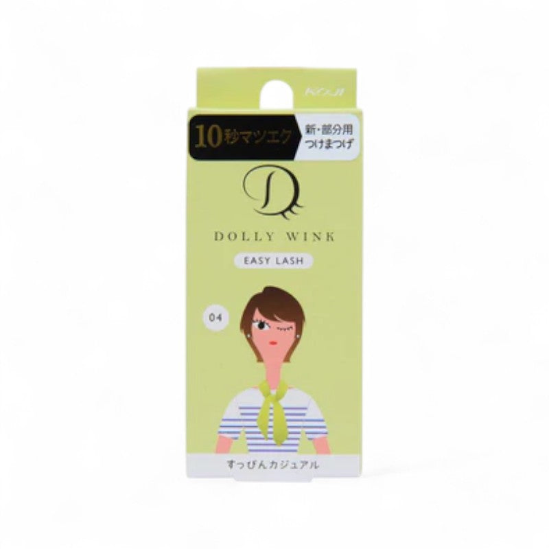 Koji Dolly Wink Easy Lash 1 pair - 04 No Makeup Casual