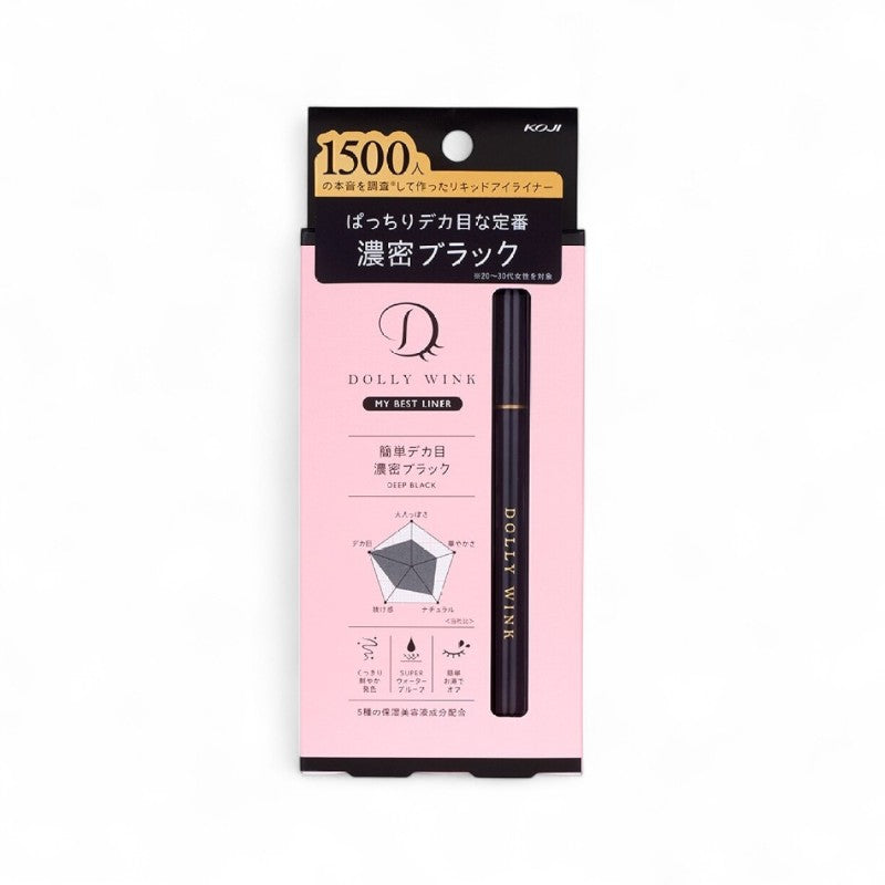 Koji Dolly Wink My Best Liner Deep Black