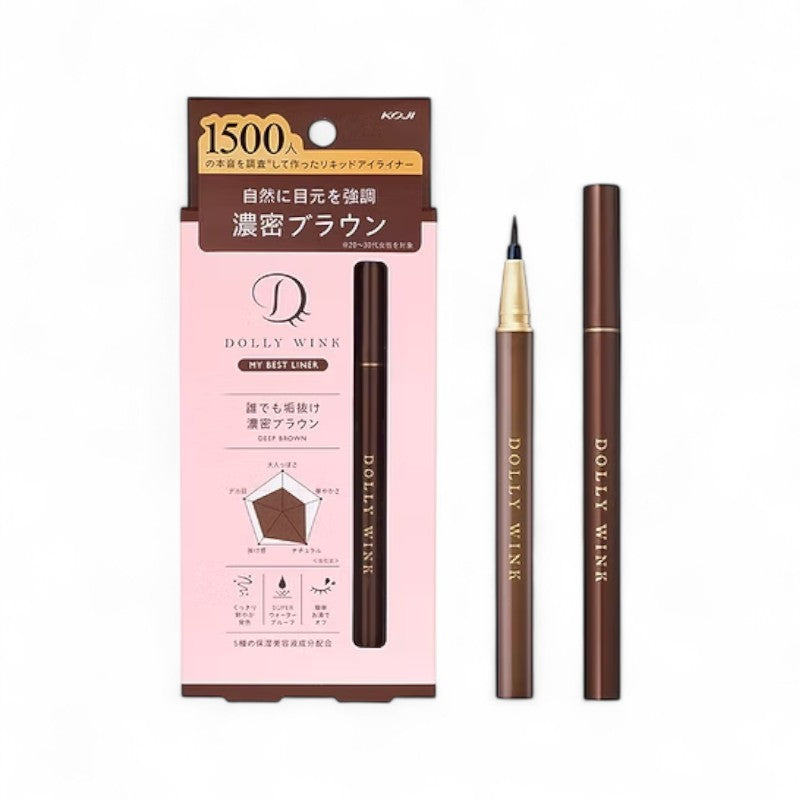Koji Dolly Wink My Best Liner Deep Brown