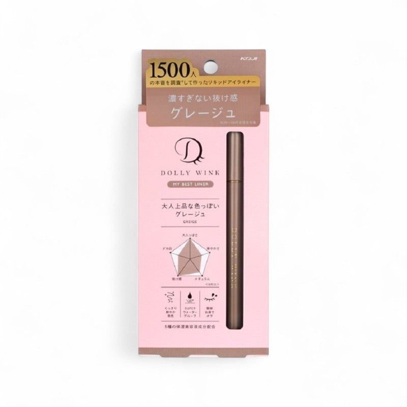 Koji Dolly Wink My Best Liner Greige