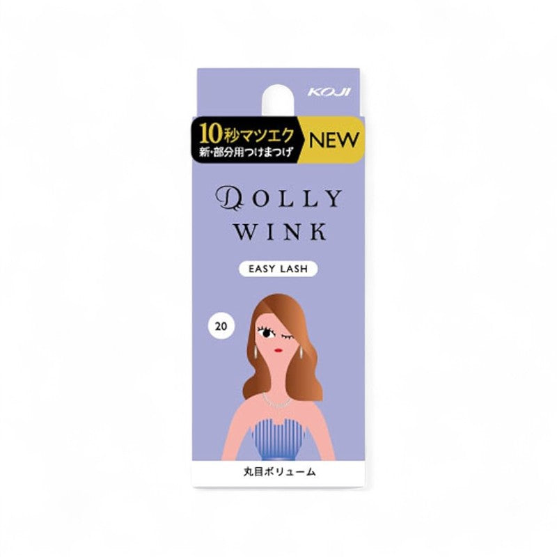 Koji Dolly Wink Easy Lash 1 pair - 20 Round Volume