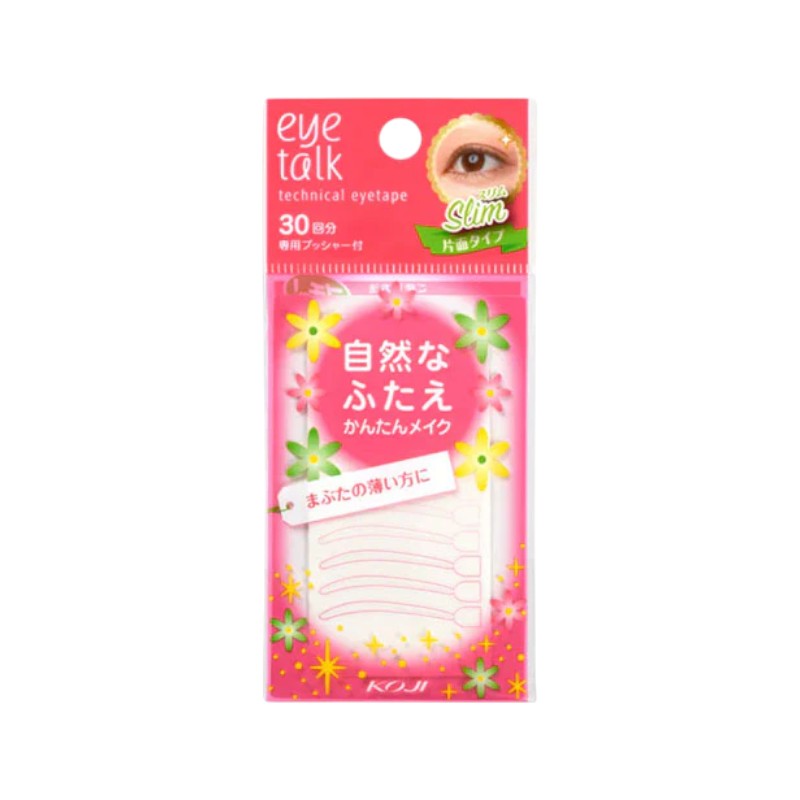 Koji Eyetalk Technical Eyetape 2mm - 30 pairs