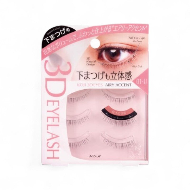 Koji 3D Eyes Eyelash 01-U Airy Accent - 3 pairs