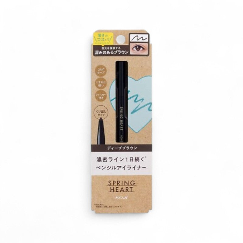 Koji Spring Heart Long Lasting Eyeliner Deep Brown